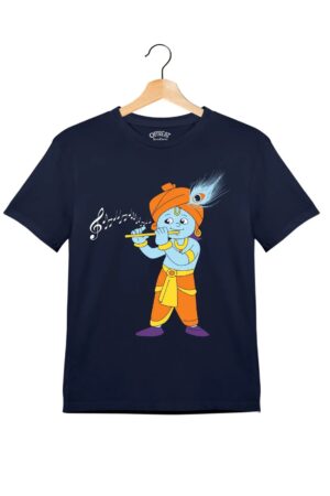"Bal Krishna" - Kids Unisex T-Shirt – Premium Round Neck - Navy Blue- 100% Cotton Offbeat