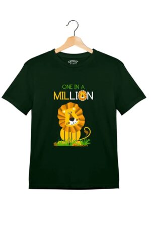 "One in a Million" - Kids Unisex T-Shirt – Premium Round Neck - Bottle Green - 100% Cotton Offbeat